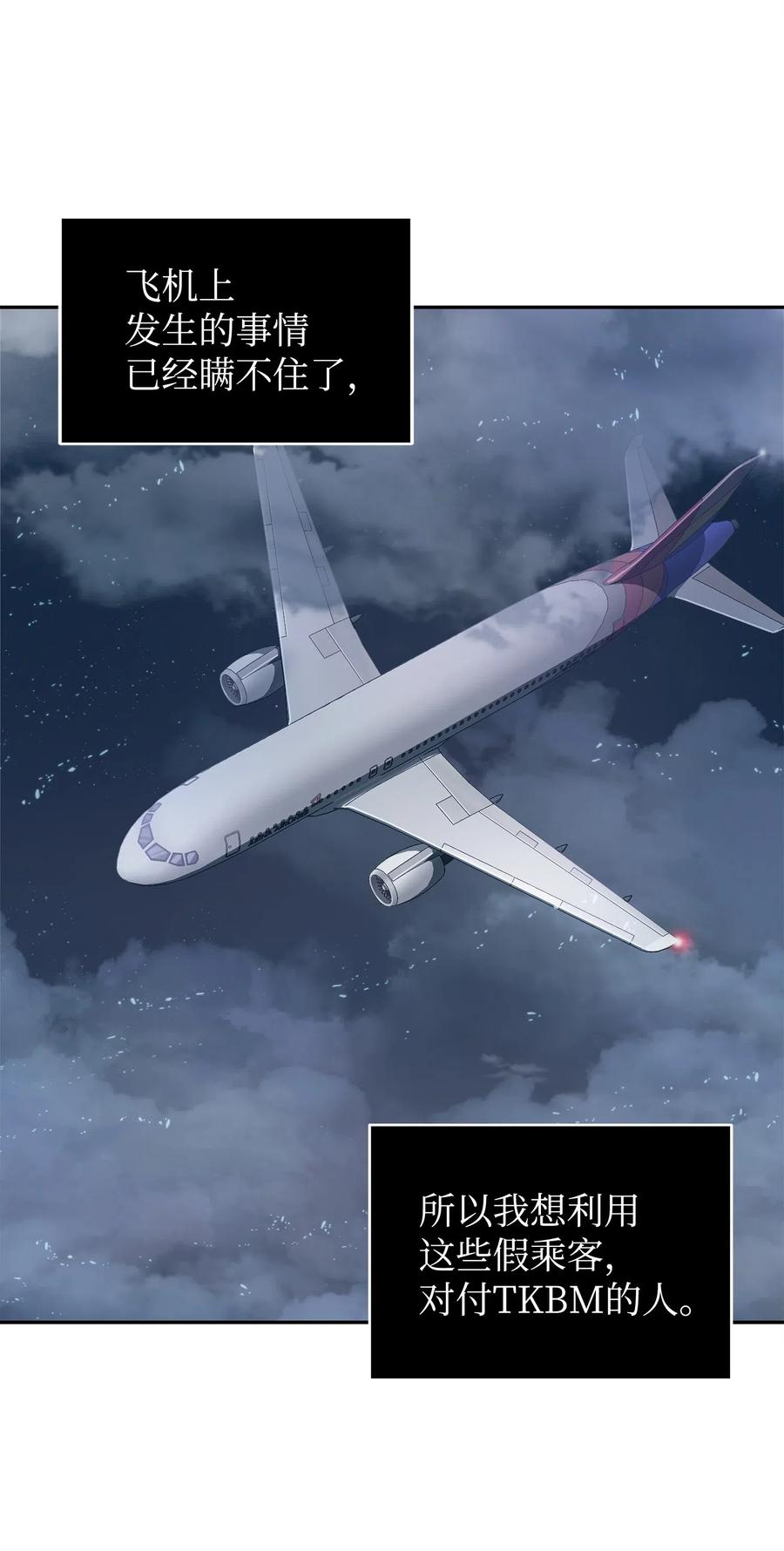 62.jpg