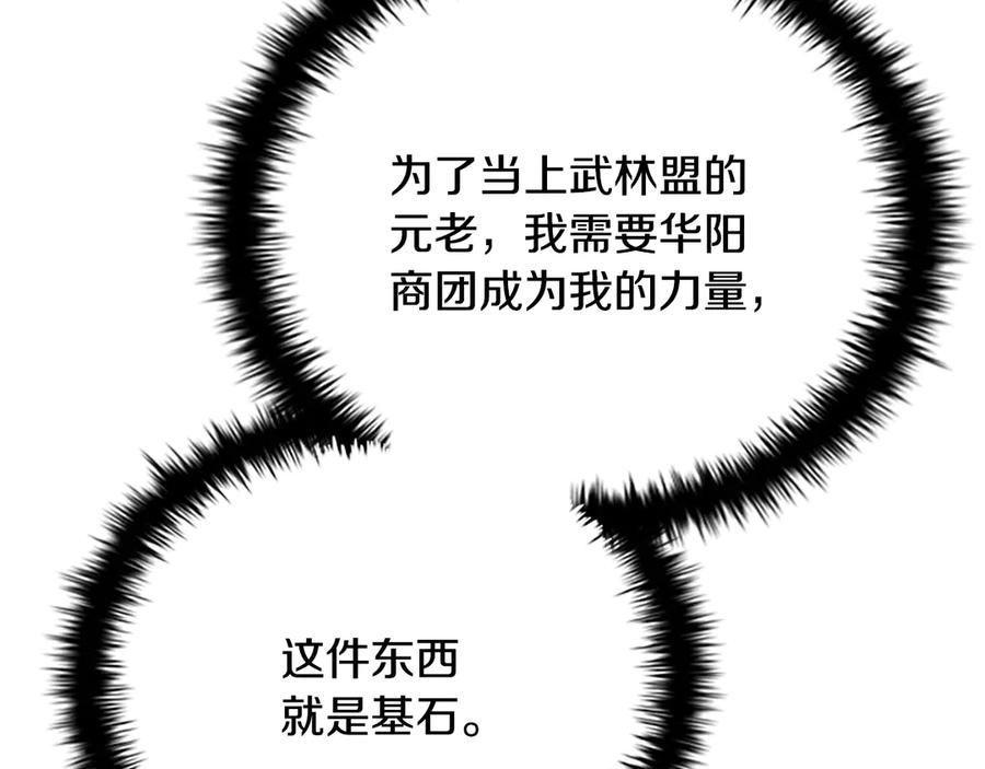 68.jpg