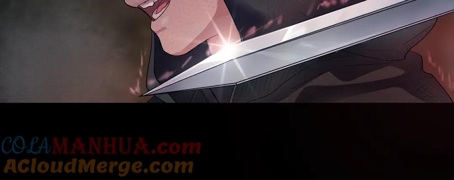 第1话泥沼里的宝石-公爵大人，请别太靠近-Manta comics+JIN SOYE（第16张）