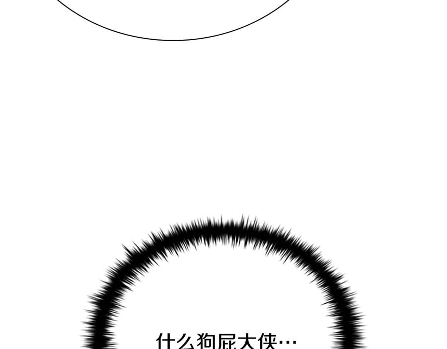 190.jpg