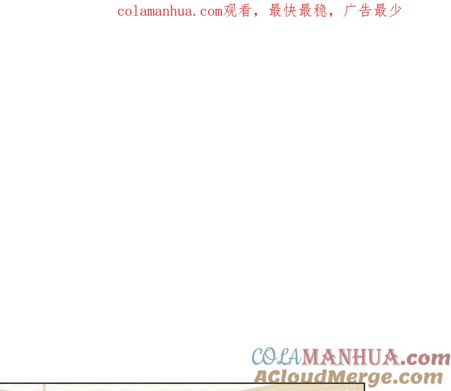 第34话他有私心-公爵大人，请别太靠近-Manta comics+JIN SOYE（第1张）