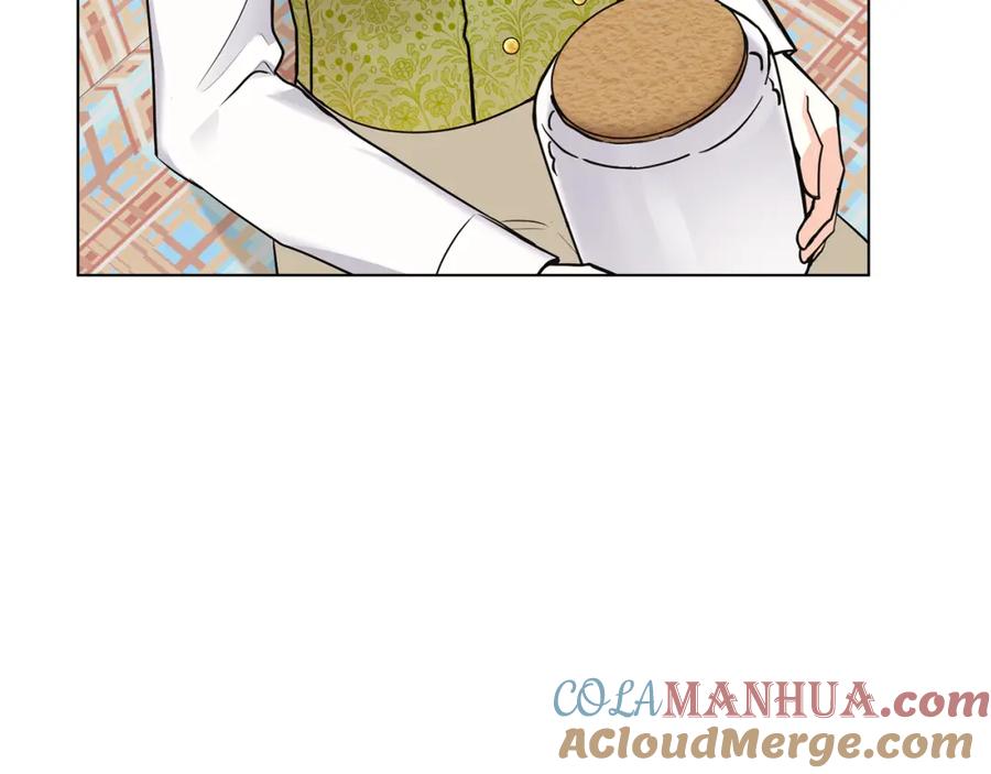 第35话王子想联姻-公爵大人，请别太靠近-Manta comics+JIN SOYE（第8张）