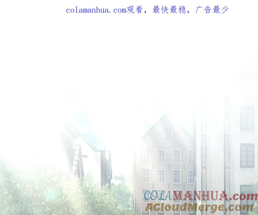第37话近距离错过-公爵大人，请别太靠近-Manta comics+JIN SOYE（第1张）