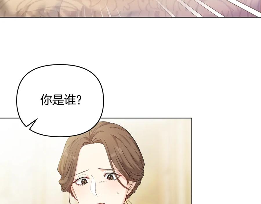 第2话天使哥哥-公爵大人，请别太靠近-Manta comics+JIN SOYE（第14张）