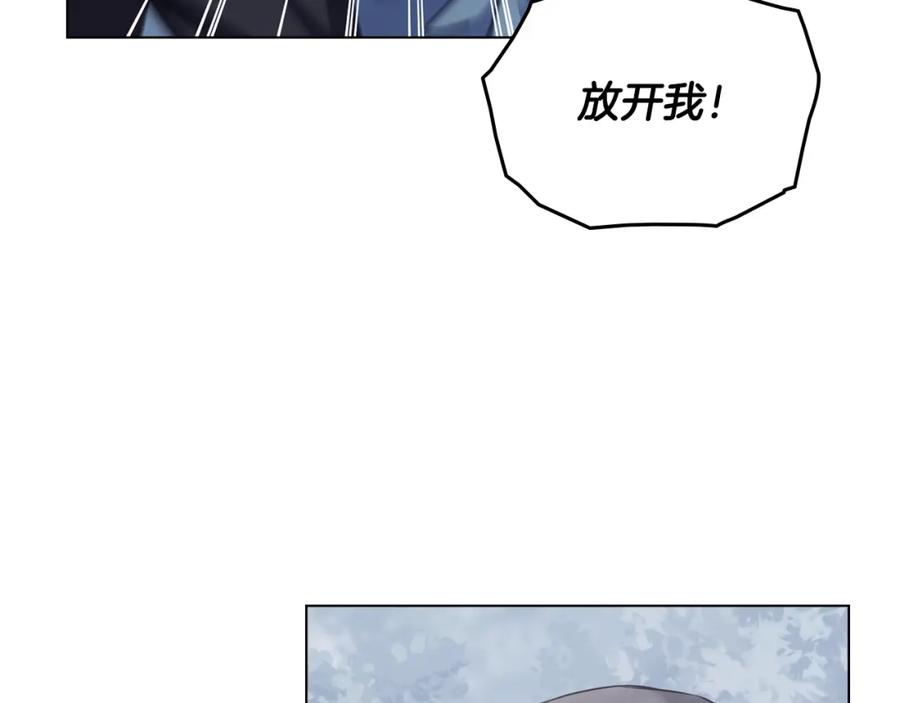 第42话图书馆壁咚-公爵大人，请别太靠近-Manta comics+JIN SOYE（第6张）