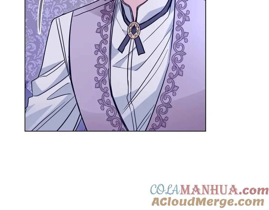 第43话雨季的安慰-公爵大人，请别太靠近-Manta comics+JIN SOYE（第8张）