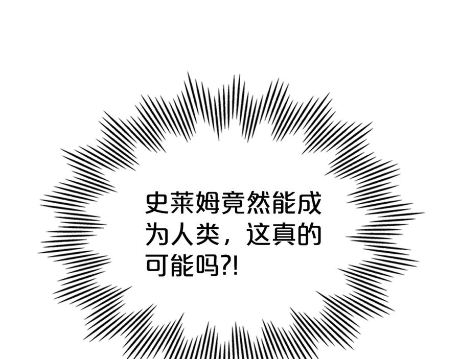 114.jpg