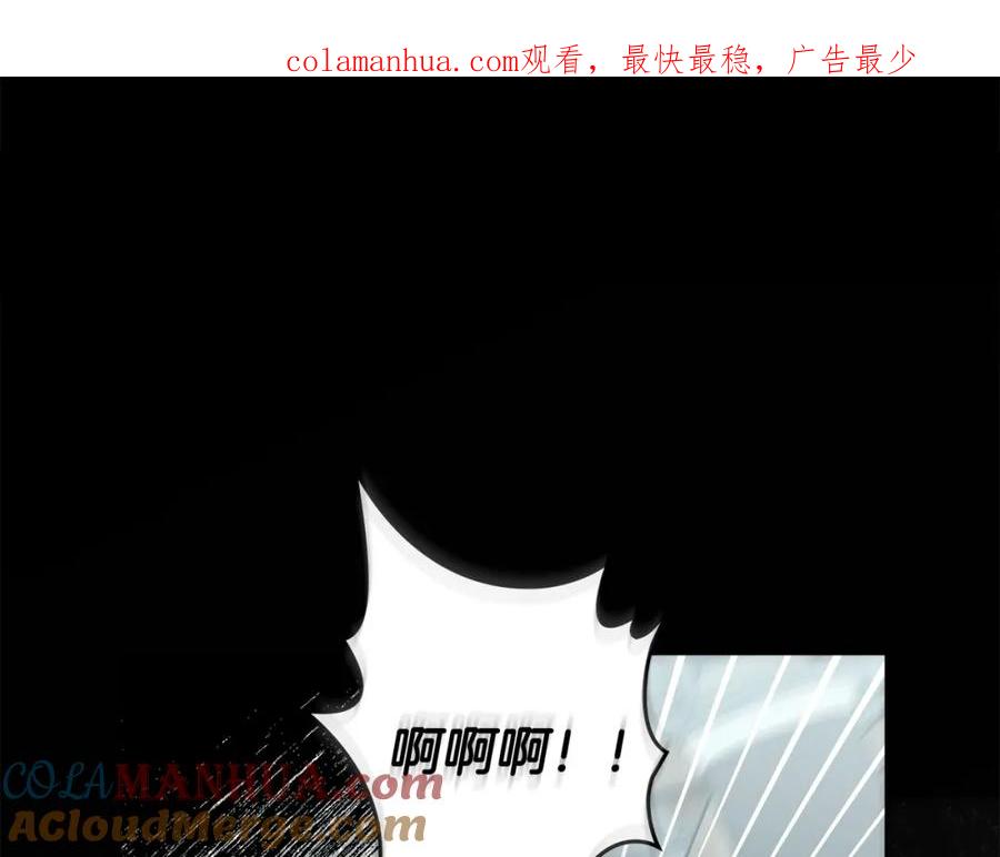 第47话蓝眼睛的帅哥哥-公爵大人，请别太靠近-Manta comics+JIN SOYE（第1张）