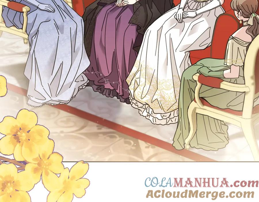 第55话成为贵族的选择权-公爵大人，请别太靠近-Manta comics+JIN SOYE（第4张）