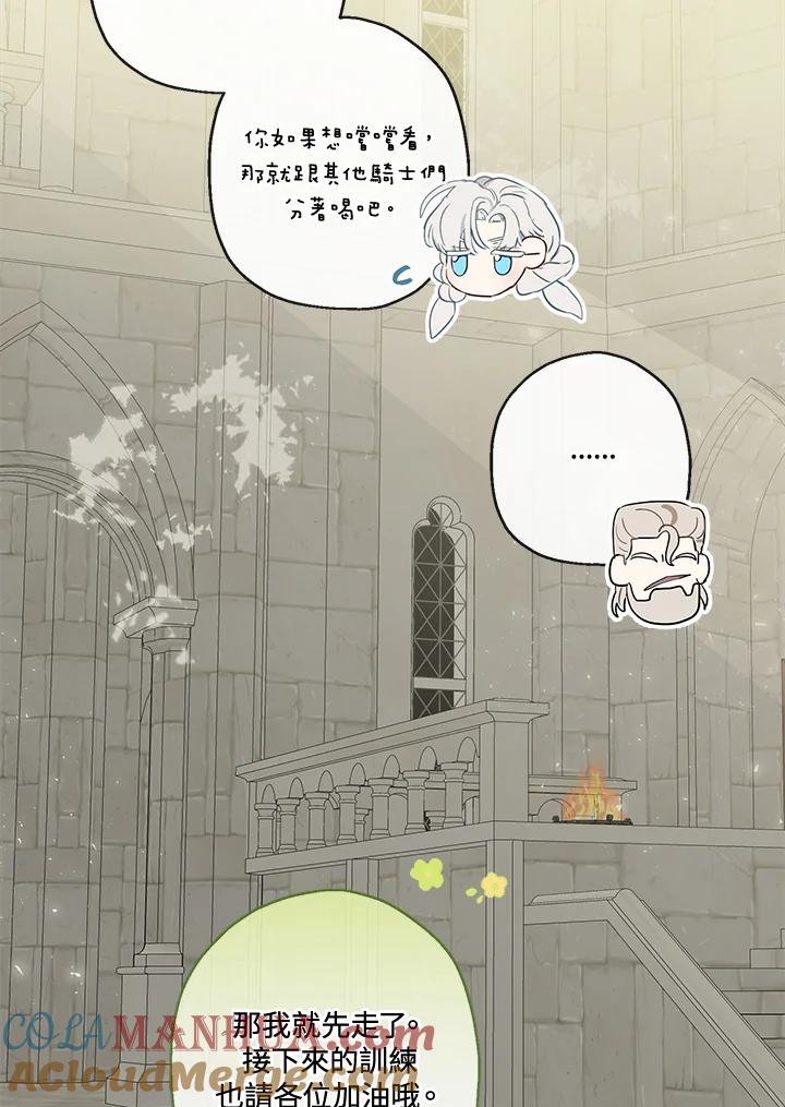 105.jpg