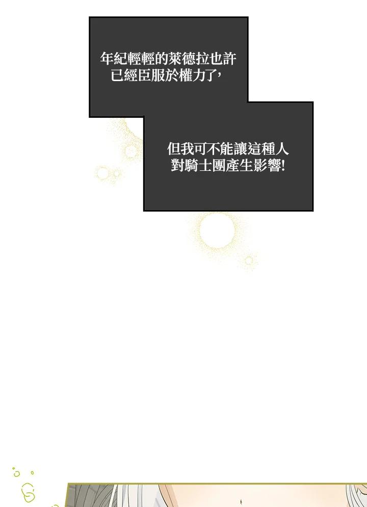 76.jpg