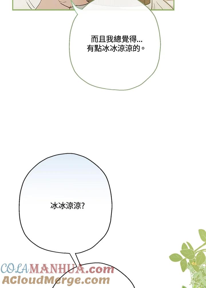 93.jpg