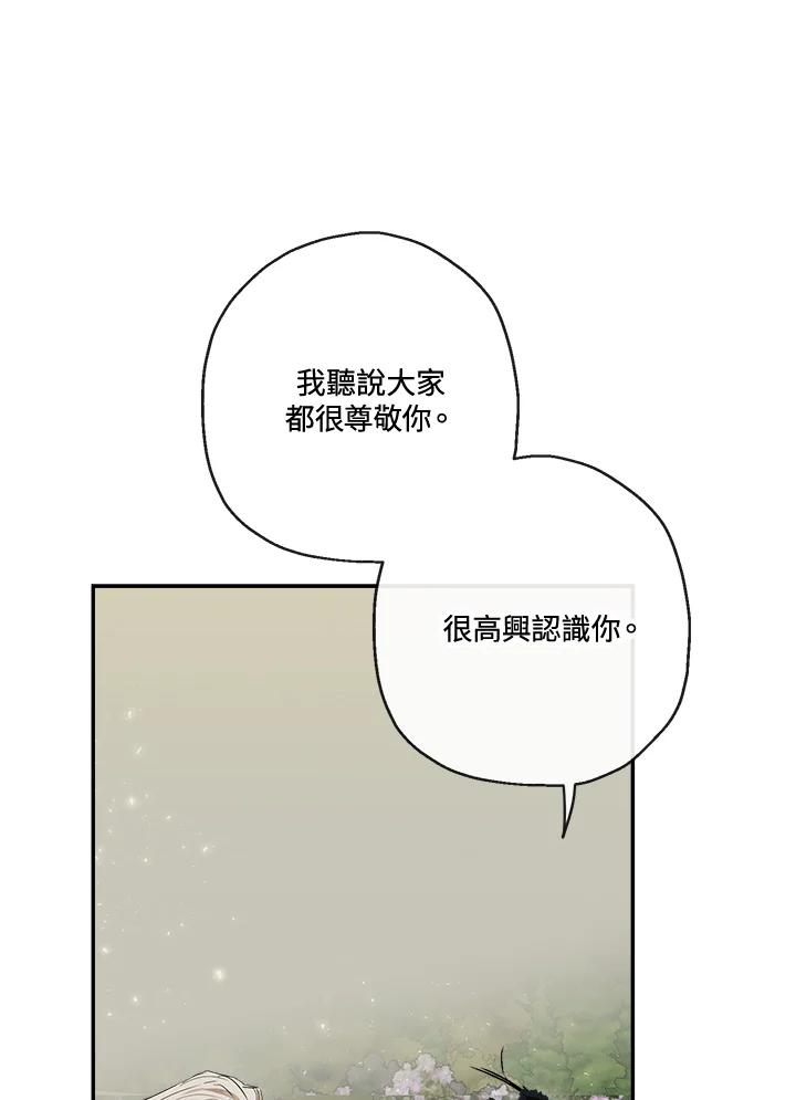 86.jpg