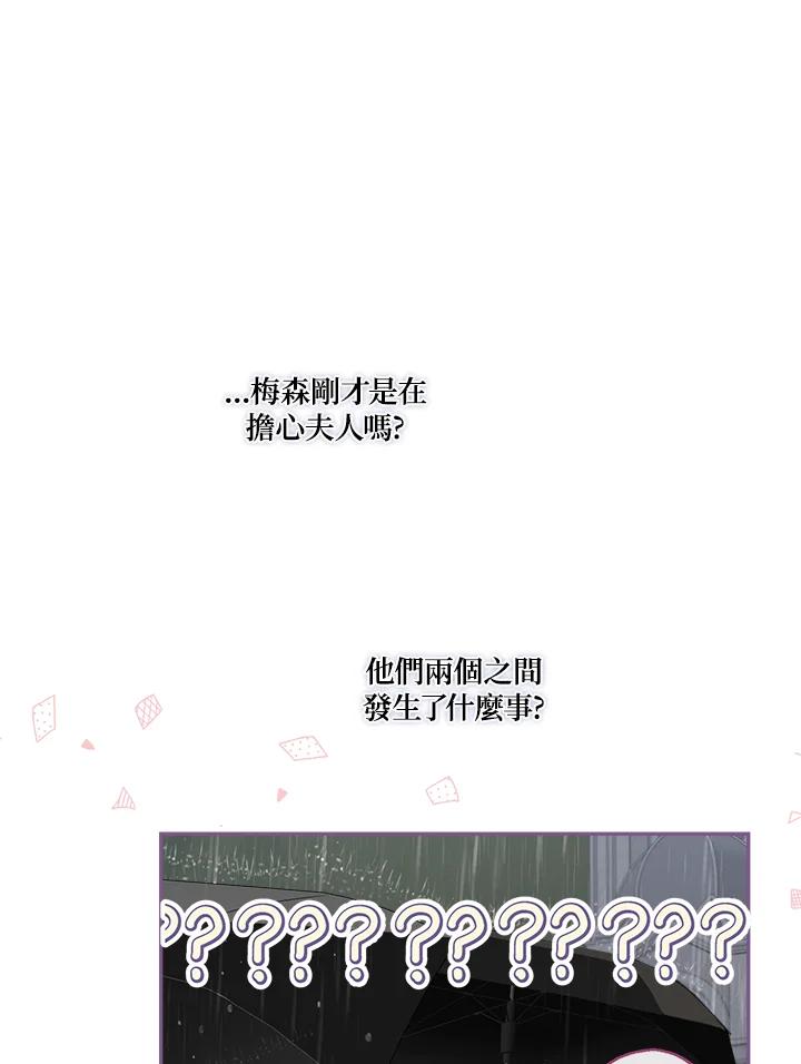82.jpg