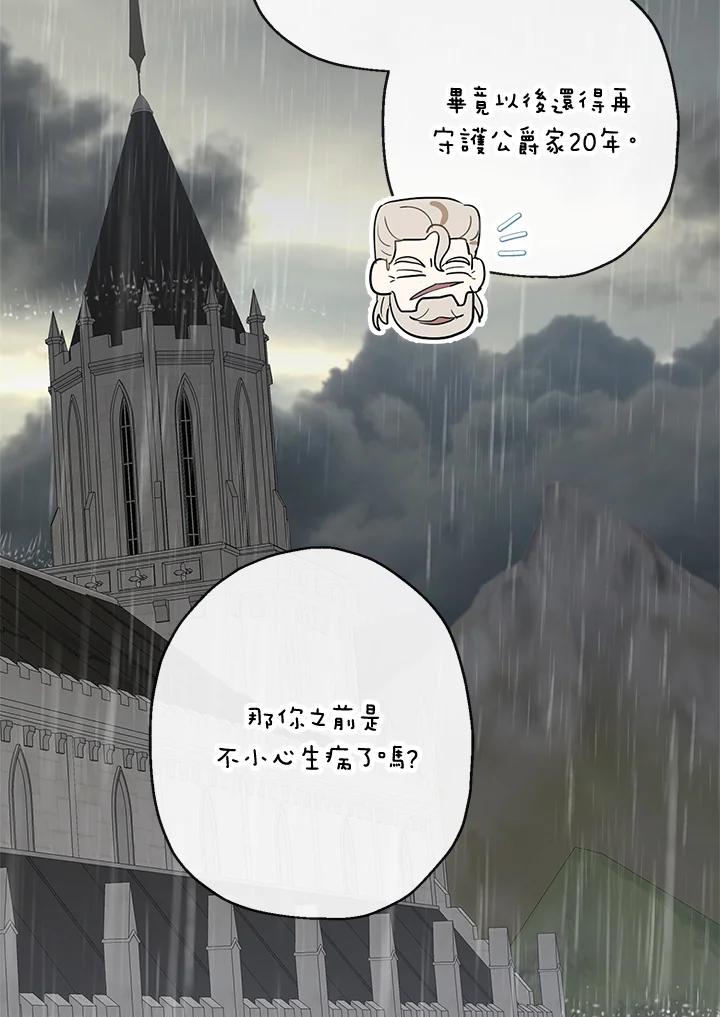 70.jpg