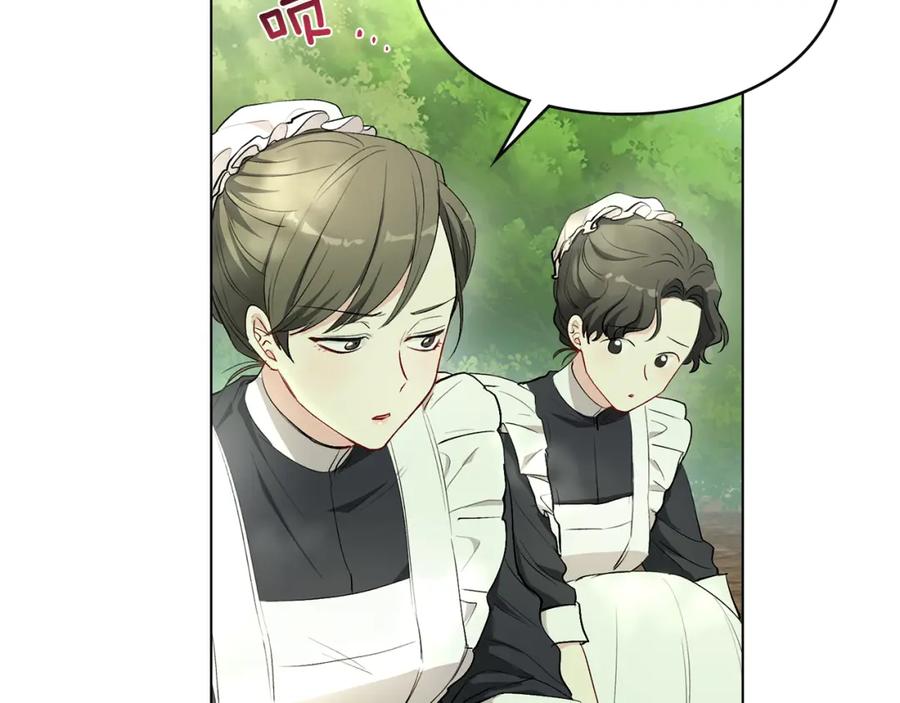 第4话美丽又危险的世界-公爵大人，请别太靠近-Manta comics+JIN SOYE（第11张）