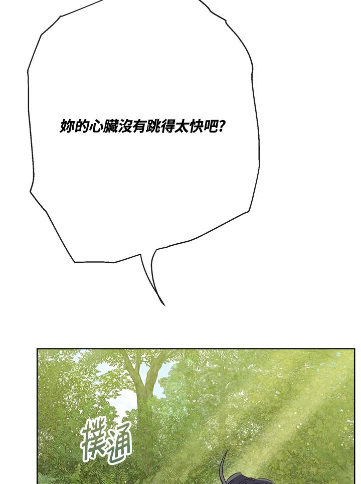 94.jpg