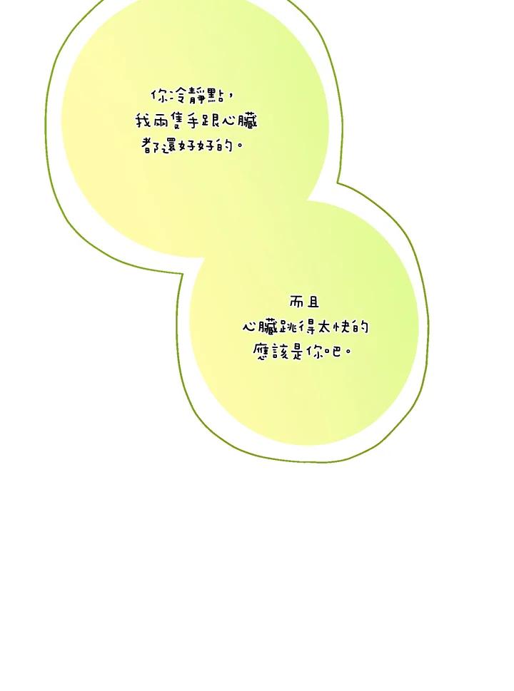 96.jpg