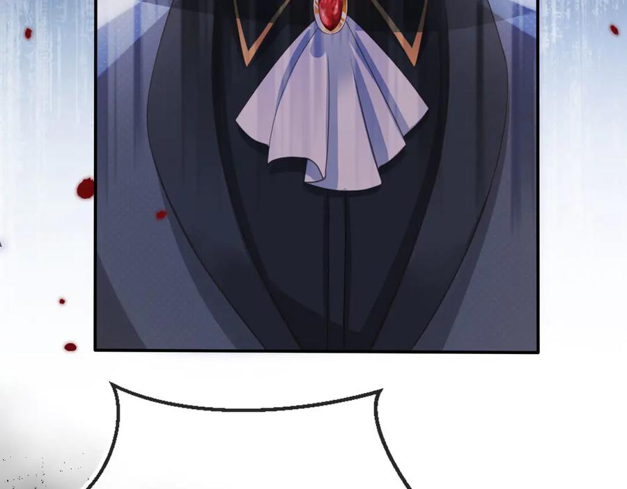第61话我爱的一直是他-白月光他爱上替身了？！-荣华富贵（原著）+漫神动漫（第23张）