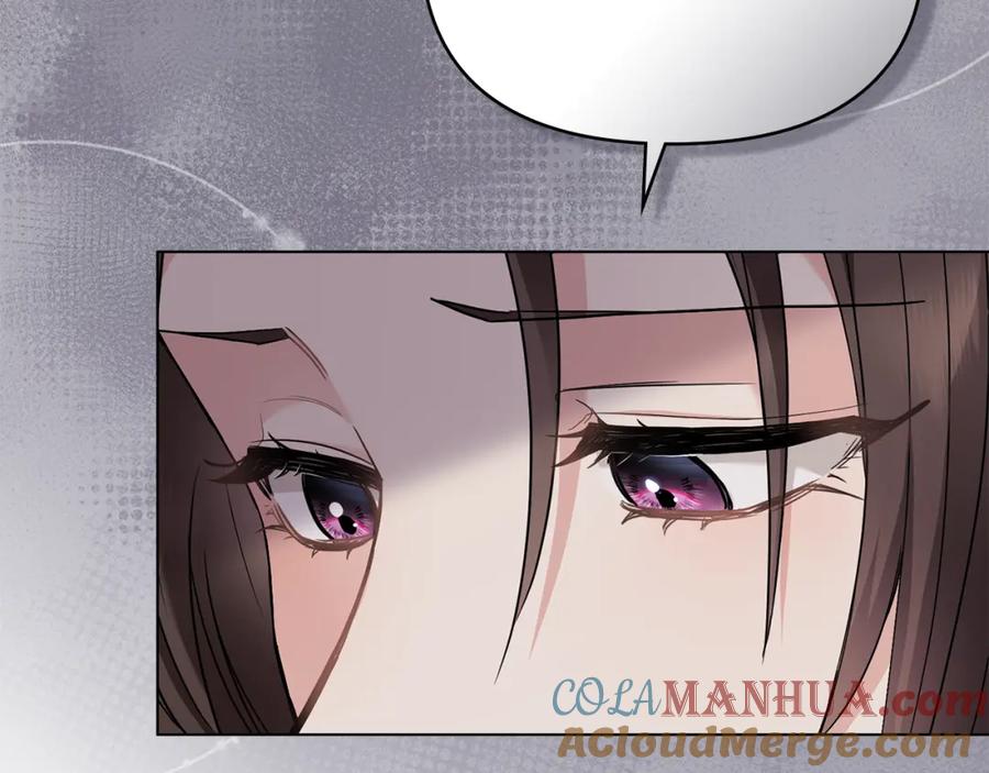 第67话去中立地区-公爵大人，请别太靠近-Manta comics+JIN SOYE（第11张）