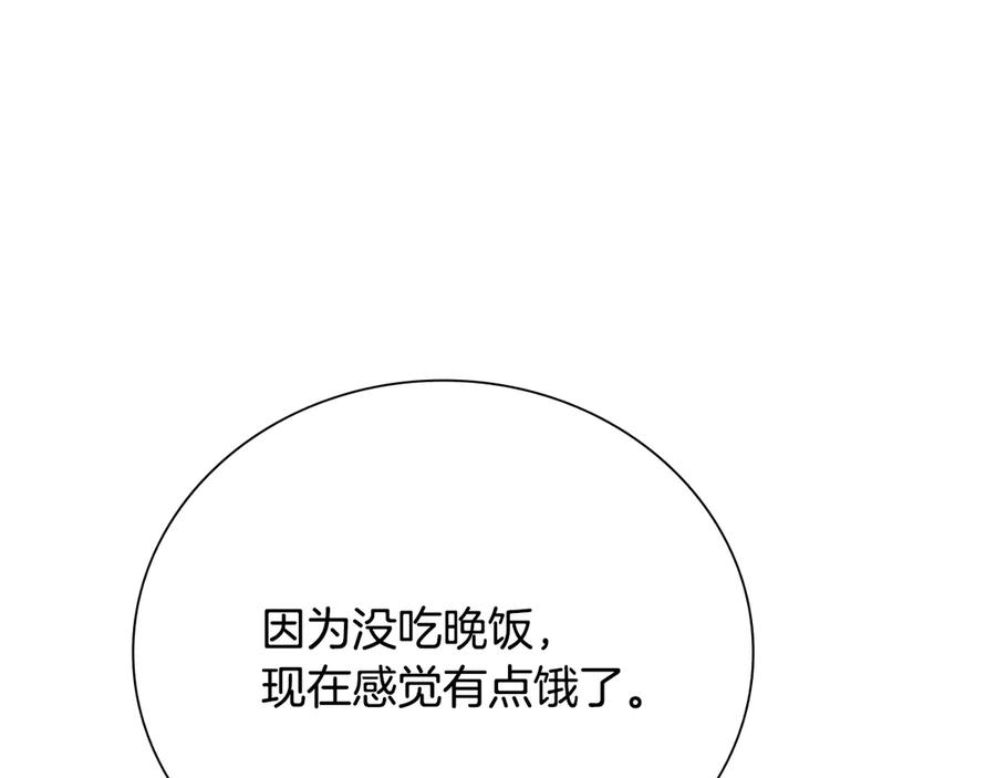 87.jpg