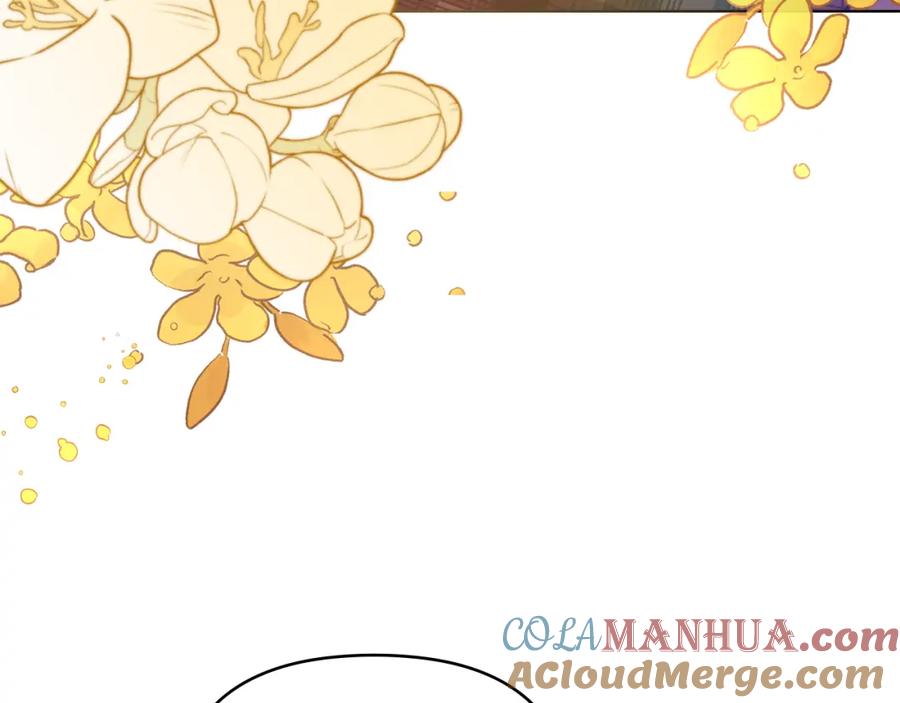 第76话侯爵被俘-公爵大人，请别太靠近-Manta comics+JIN SOYE（第4张）