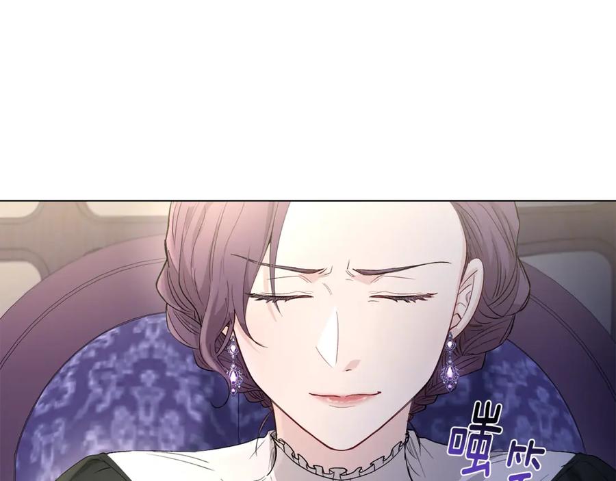 第6话他真的是男孩吗？-公爵大人，请别太靠近-Manta comics+JIN SOYE（第3张）