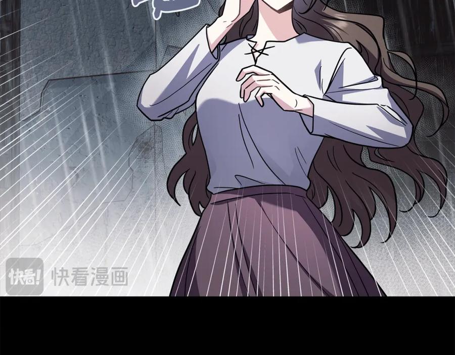第87话妈妈的笑容-公爵大人，请别太靠近-Manta comics+JIN SOYE（第20张）