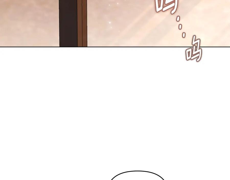 第87话妈妈的笑容-公爵大人，请别太靠近-Manta comics+JIN SOYE（第6张）