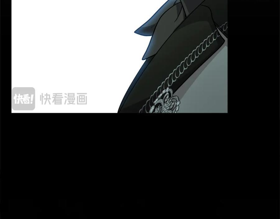 第93话为自己而活-公爵大人，请别太靠近-Manta comics+JIN SOYE（第3张）