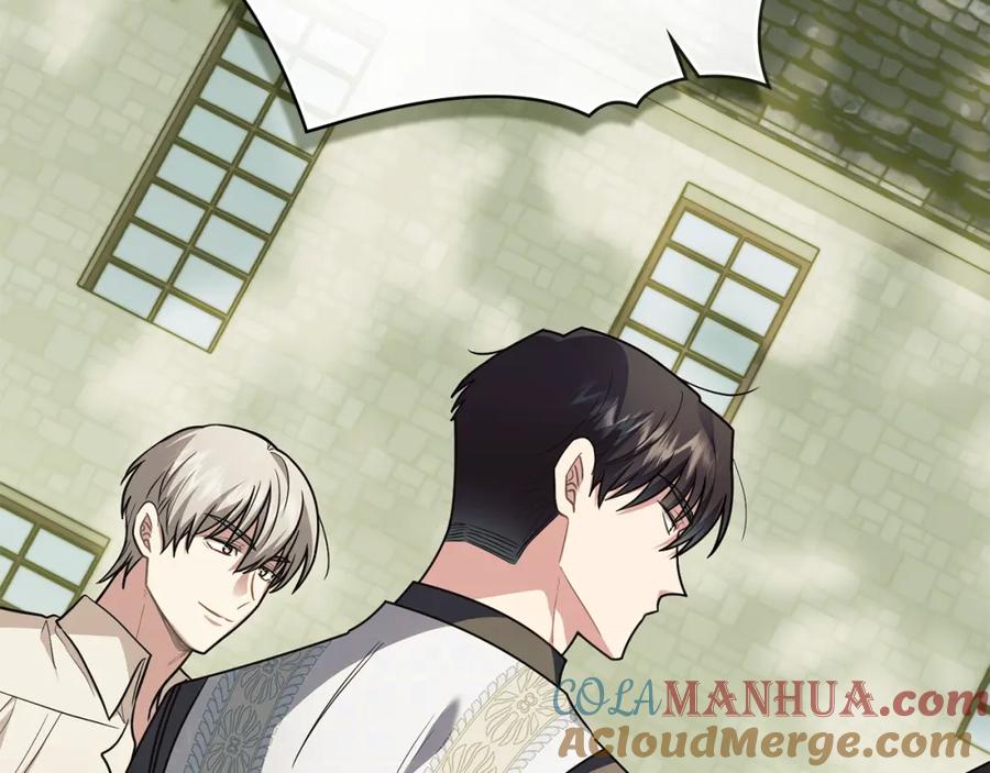 第94话没用的约定-公爵大人，请别太靠近-Manta comics+JIN SOYE（第5张）