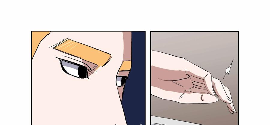 第64话：七封信（十六）-三十七号档案-界首市助众文化传媒有限责任公司（第8张）