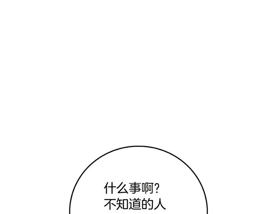 85.jpg