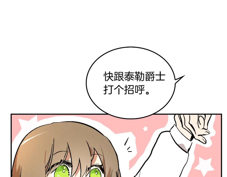 86.jpg