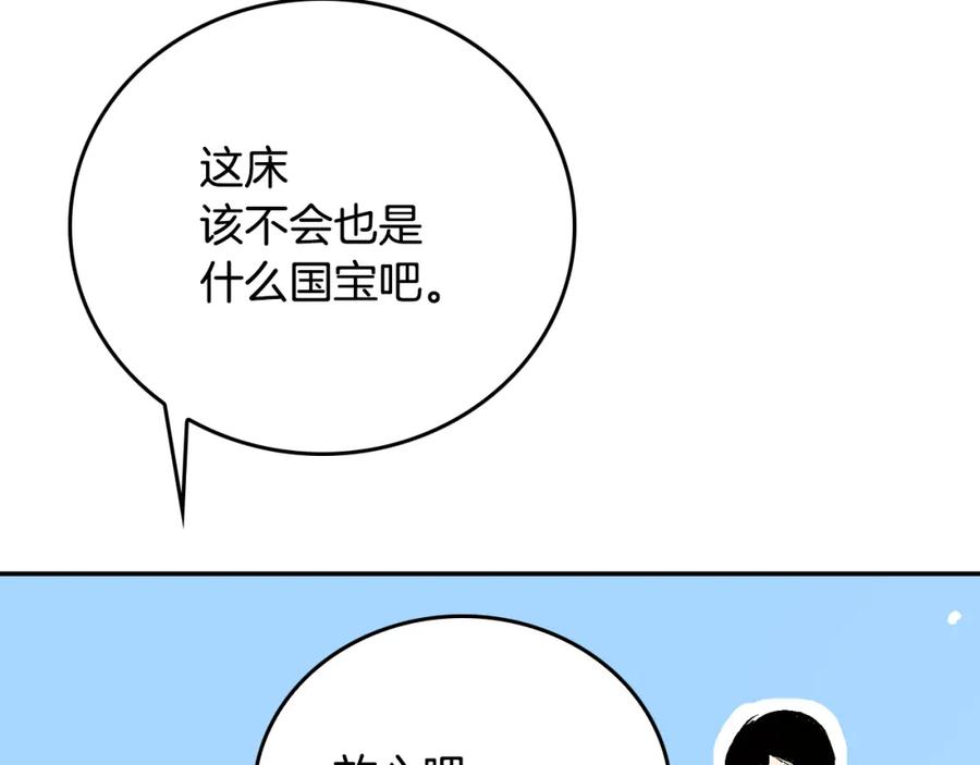 58.jpg
