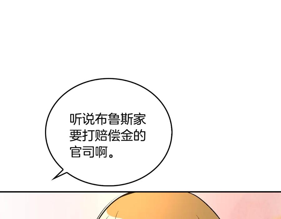 83.jpg