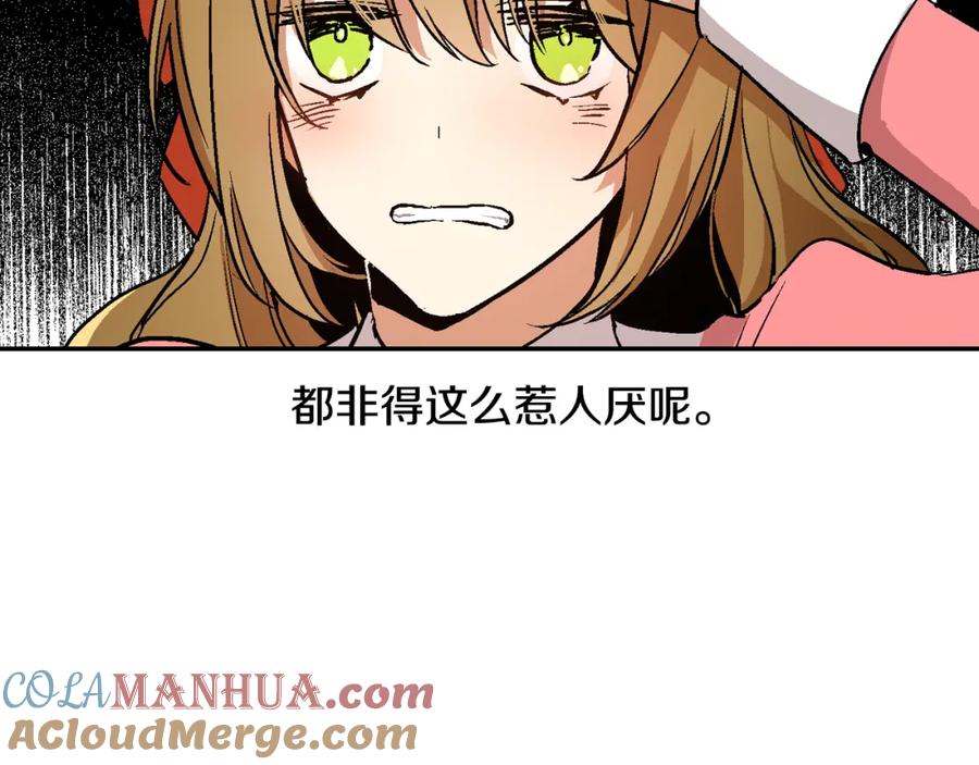 69.jpg