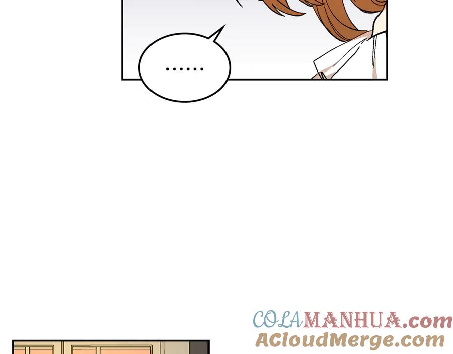 第143话绑架未遂-公爵的契约未婚妻-whale（主笔）+Milcha（原著）（第9张）