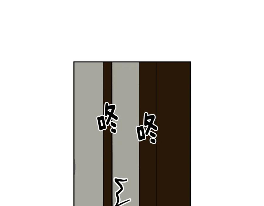 第145话重写故事-公爵的契约未婚妻-whale（主笔）+Milcha（原著）（第14张）
