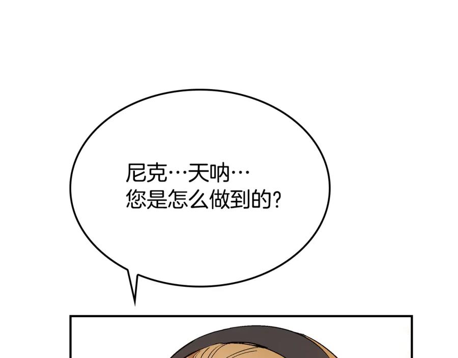 84.jpg