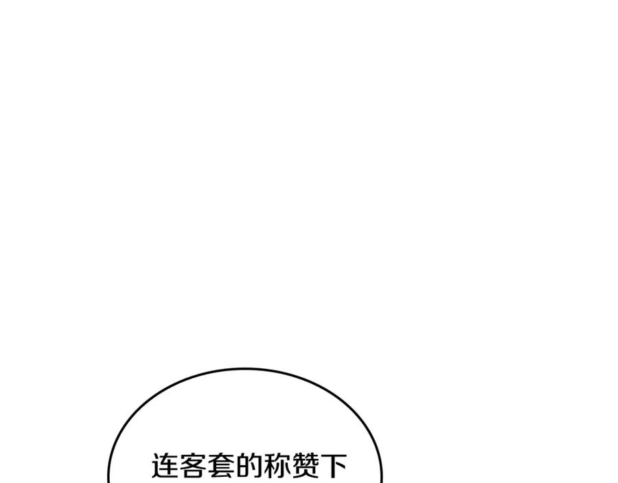 94.jpg