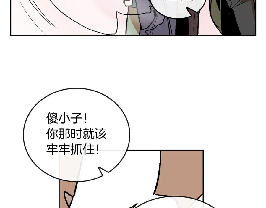 70.jpg