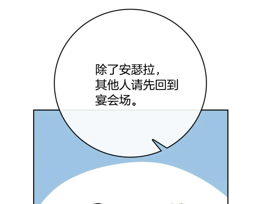74.jpg