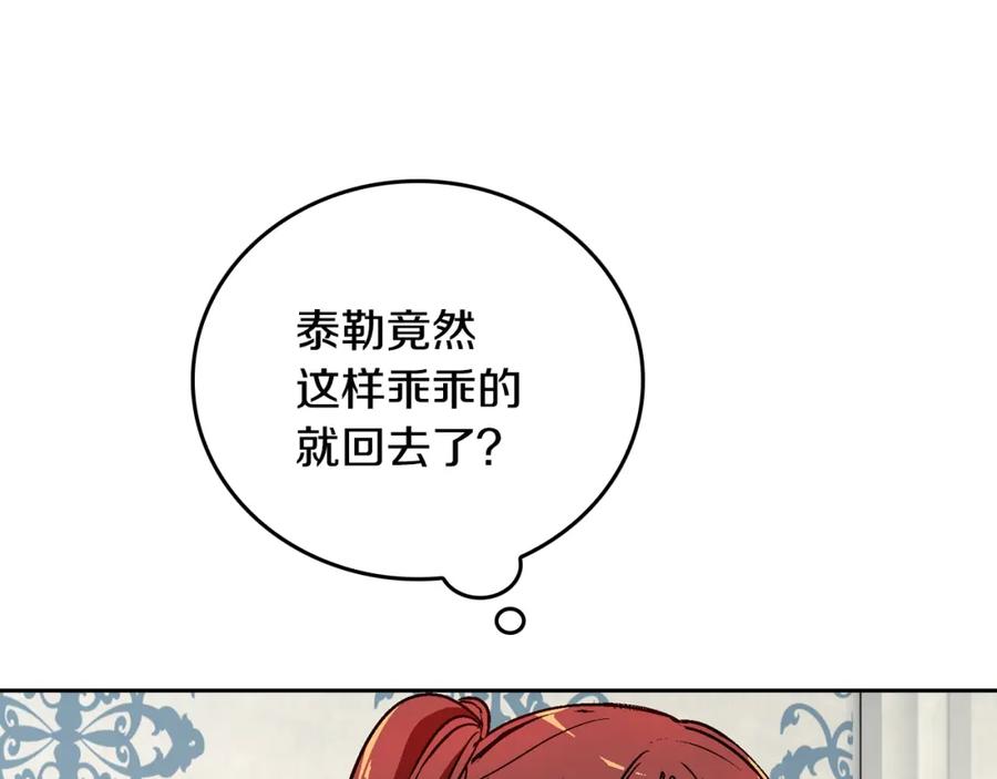 87.jpg