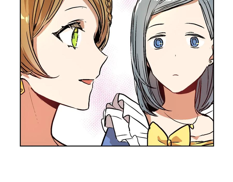 第18话绑架-公爵的契约未婚妻-whale（主笔）+Milcha（原著）（第19张）