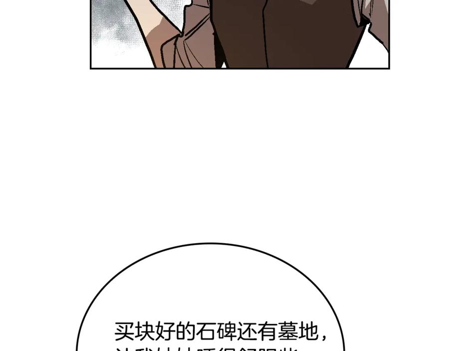 110.jpg