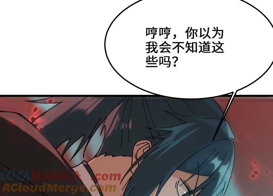 81.jpg