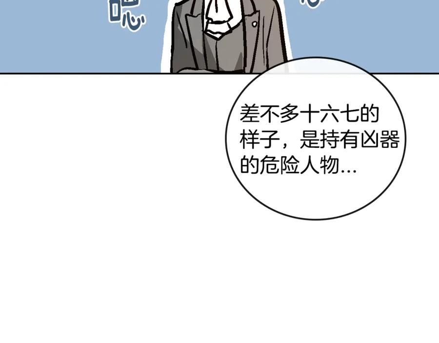 75.jpg