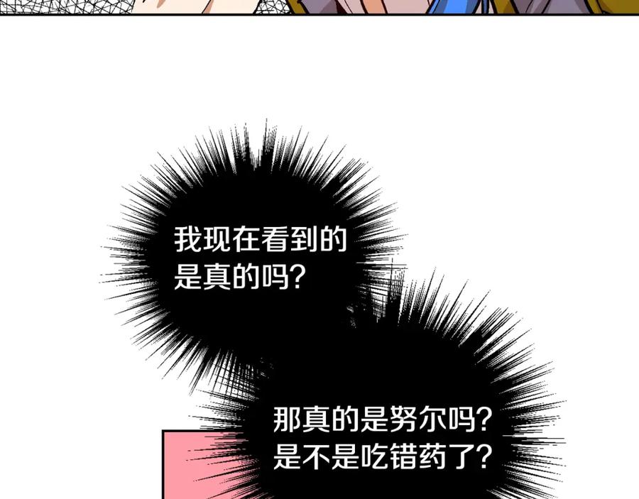 102.jpg