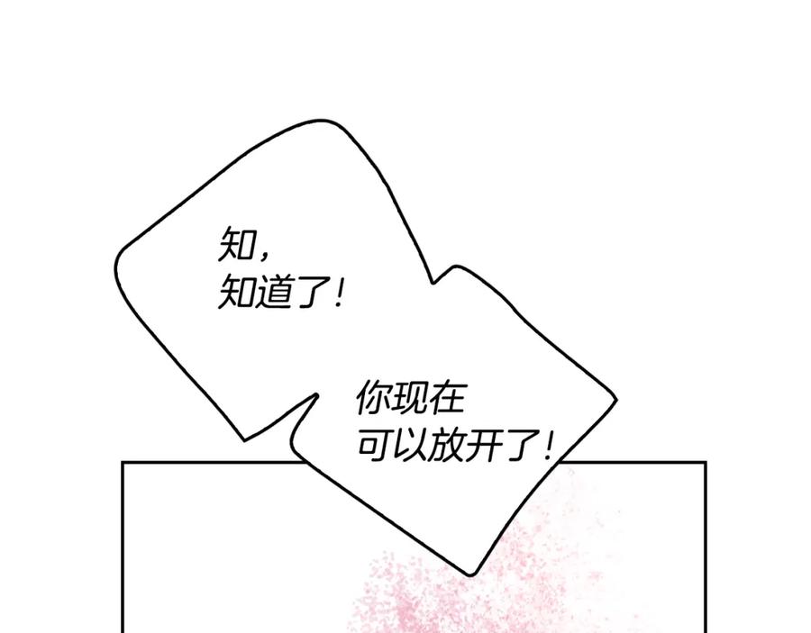 86.jpg